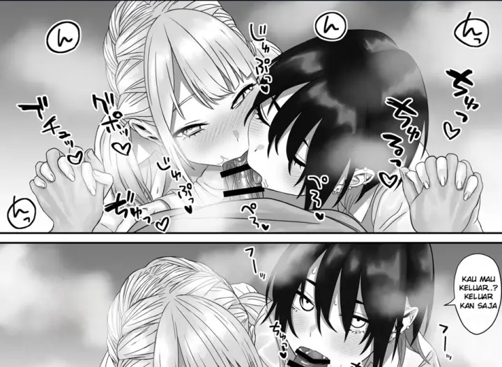 image-komik-bakunyuu-shimai-ni-natsuka-chapter-01-end-20/78