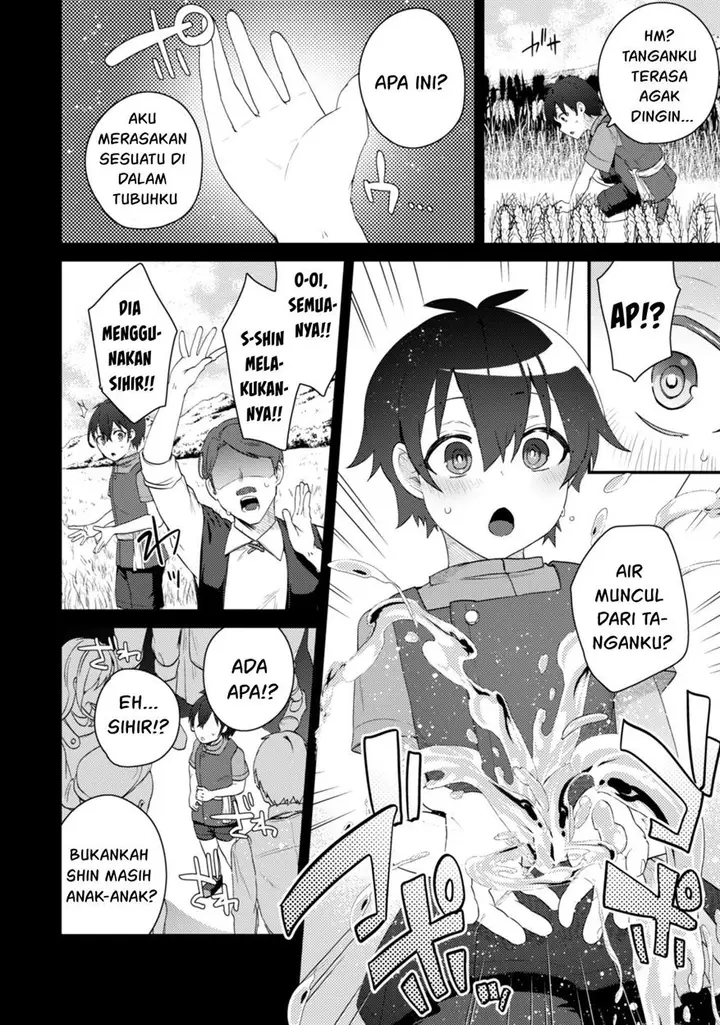 image-komik-bakunyuu-tachi-ni-tsuihou-saretaga-modore-to-iwaretemo-mou-osomodorimashiyuu-chapter-1-17/38