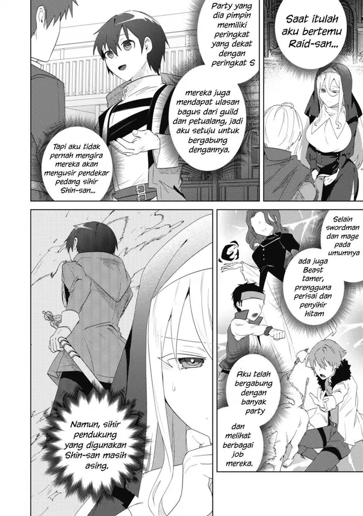 image-komik-bakunyuu-tachi-ni-tsuihou-saretaga-modore-to-iwaretemo-mou-osomodorimashiyuu-chapter-3-26/29