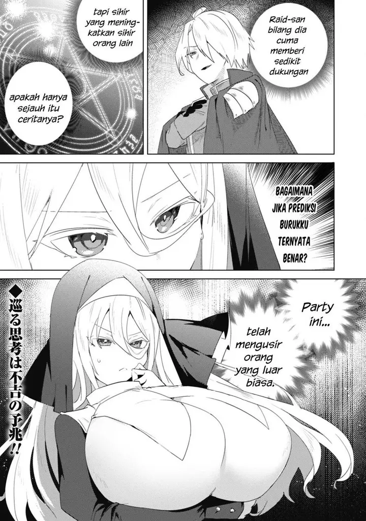 image-komik-bakunyuu-tachi-ni-tsuihou-saretaga-modore-to-iwaretemo-mou-osomodorimashiyuu-chapter-3-27/29