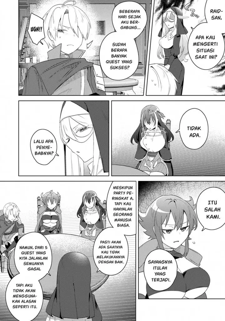 image-komik-bakunyuu-tachi-ni-tsuihou-saretaga-modore-to-iwaretemo-mou-osomodorimashiyuu-chapter-5-8/35