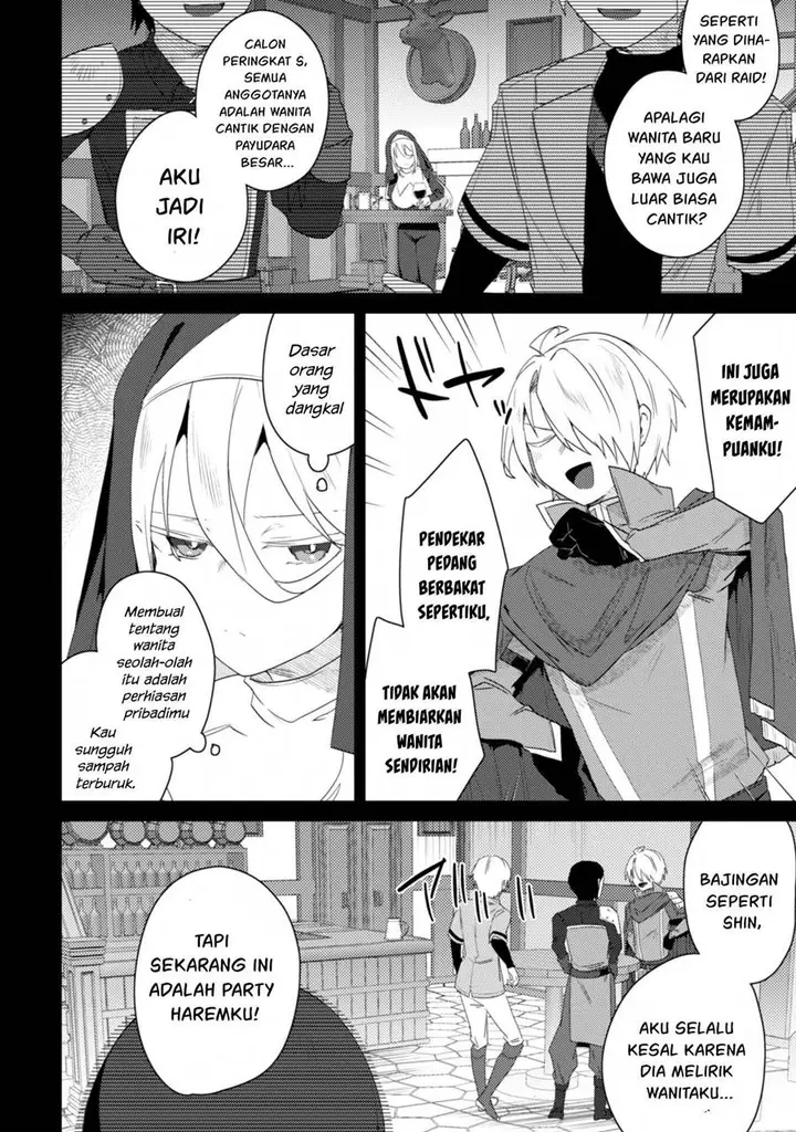 image-komik-bakunyuu-tachi-ni-tsuihou-saretaga-modore-to-iwaretemo-mou-osomodorimashiyuu-chapter-5-12/35