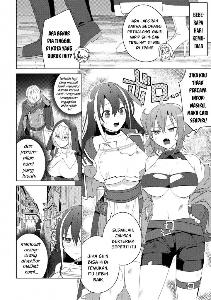 image-komik-bakunyuu-tachi-ni-tsuihou-saretaga-modore-to-iwaretemo-mou-osomodorimashiyuu-chapter-5-16/35
