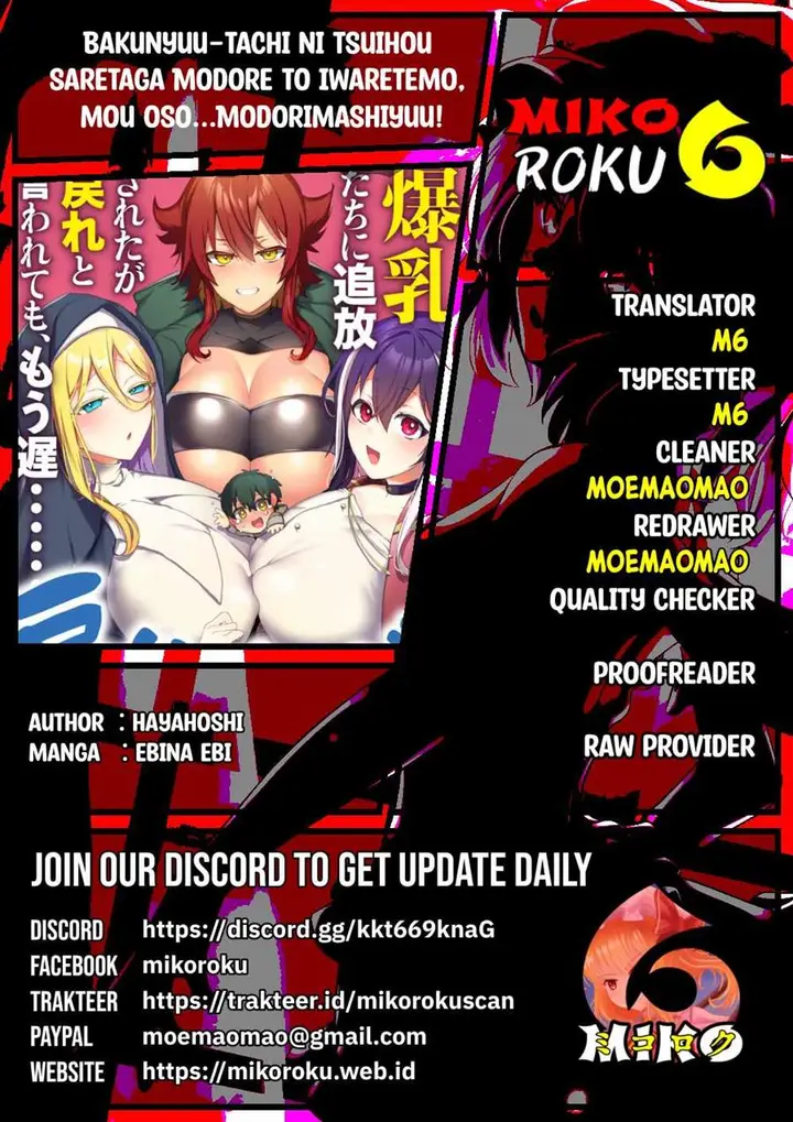 image-komik-bakunyuu-tachi-ni-tsuihou-saretaga-modore-to-iwaretemo-mou-osomodorimashiyuu-chapter-6-0/35