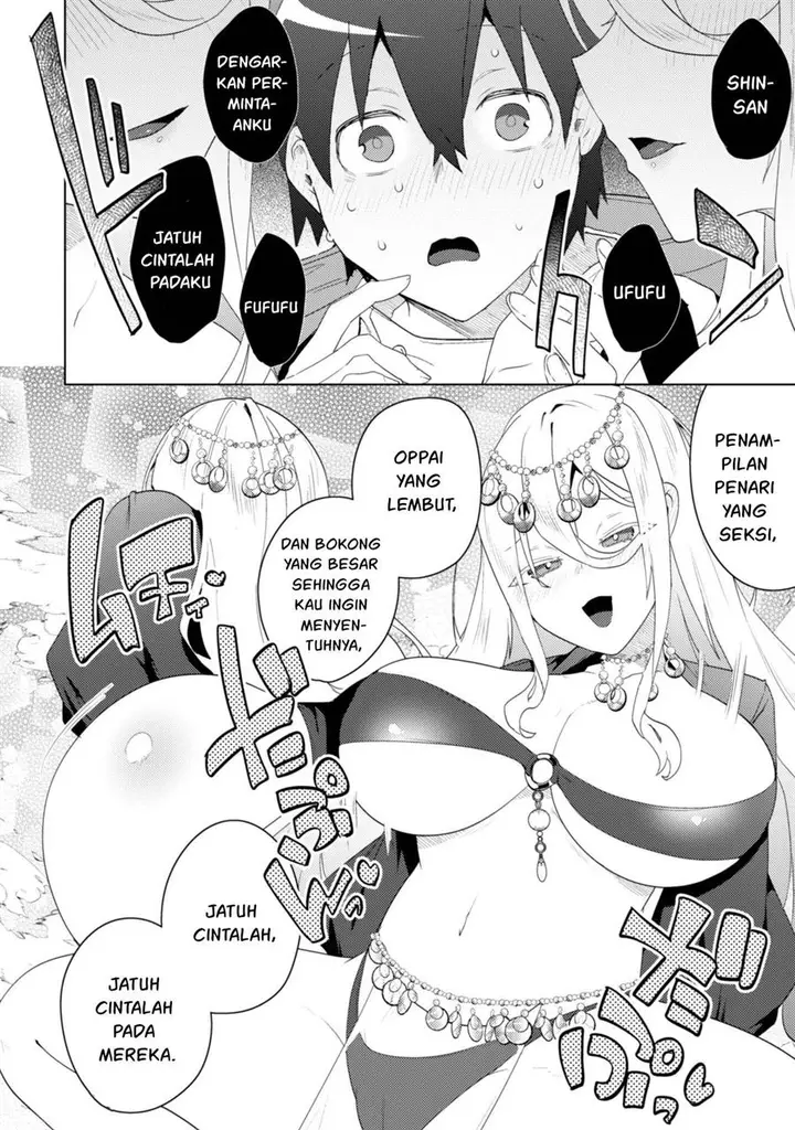 image-komik-bakunyuu-tachi-ni-tsuihou-saretaga-modore-to-iwaretemo-mou-osomodorimashiyuu-chapter-6-18/35