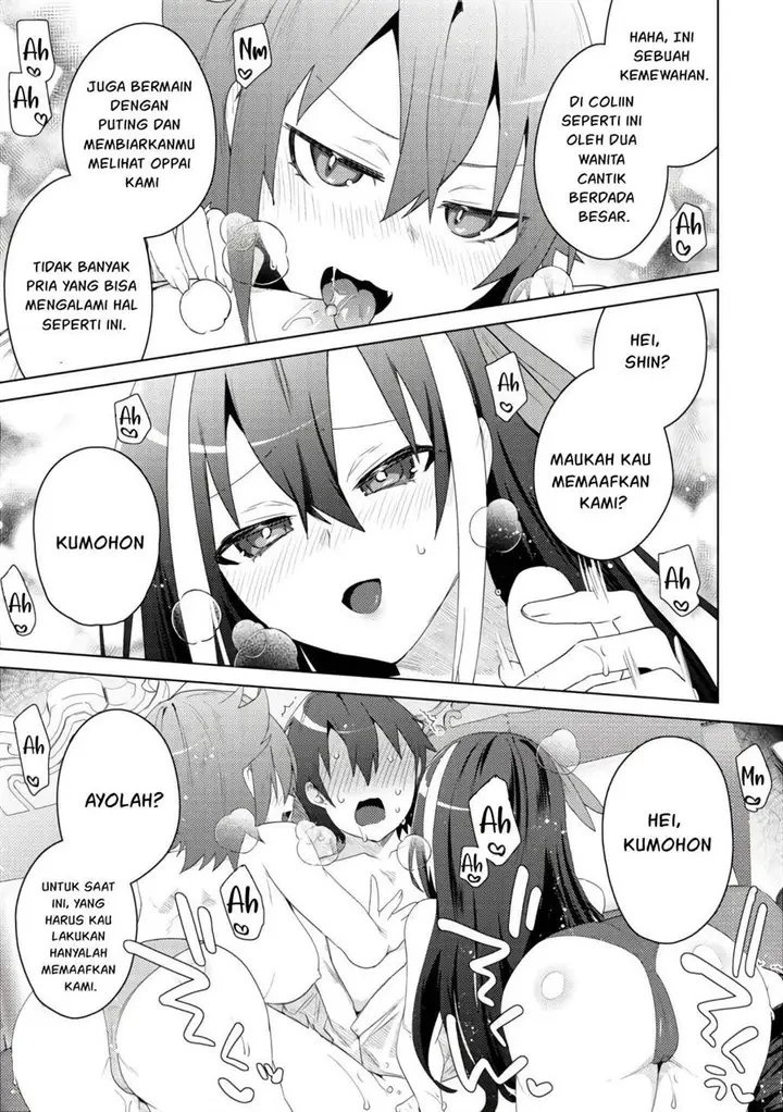 image-komik-bakunyuu-tachi-ni-tsuihou-saretaga-modore-to-iwaretemo-mou-osomodorimashiyuu-chapter-7-23/31