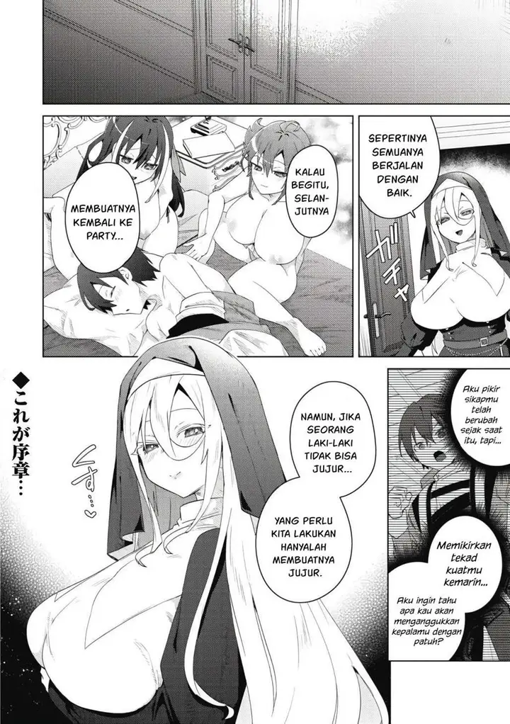 image-komik-bakunyuu-tachi-ni-tsuihou-saretaga-modore-to-iwaretemo-mou-osomodorimashiyuu-chapter-7-29/31