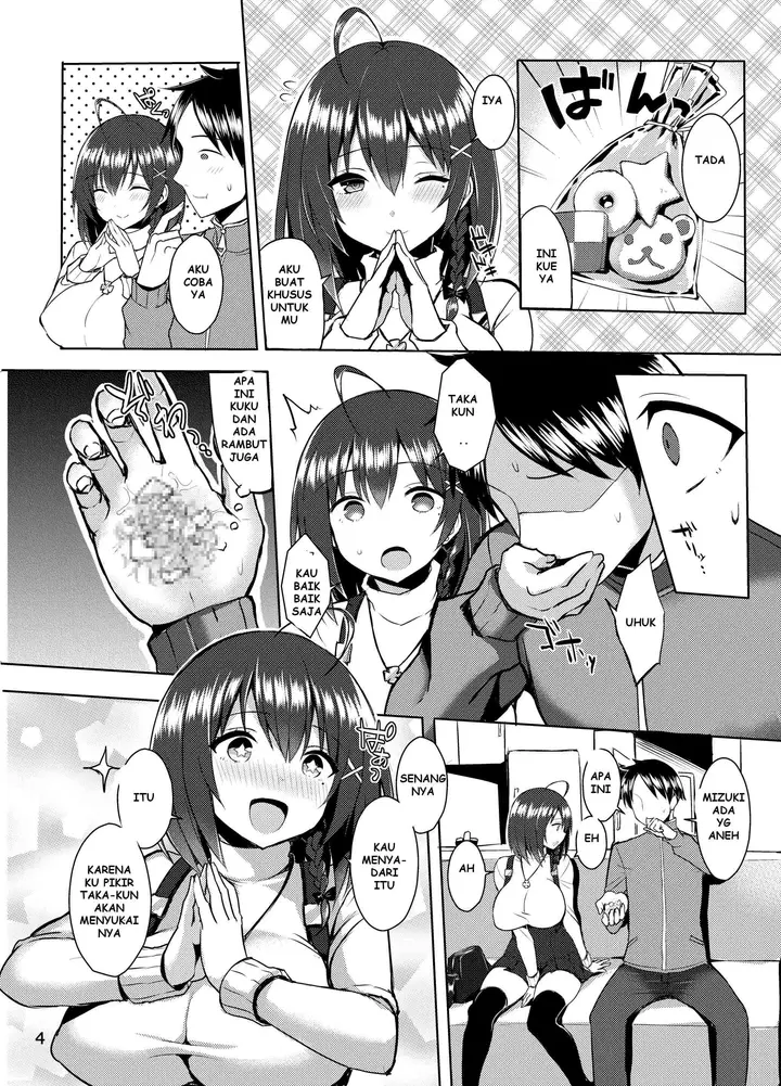 image-komik-bakunyuu-yandere-kanojo-ni-mechakucha-aisaretai-hon-chapter-1-2/22