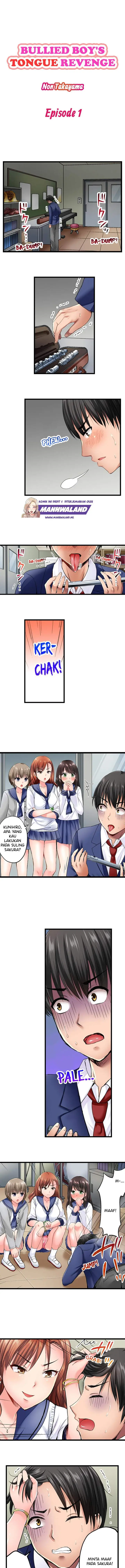 image-komik-balas-dendam-chapter-01-1/9