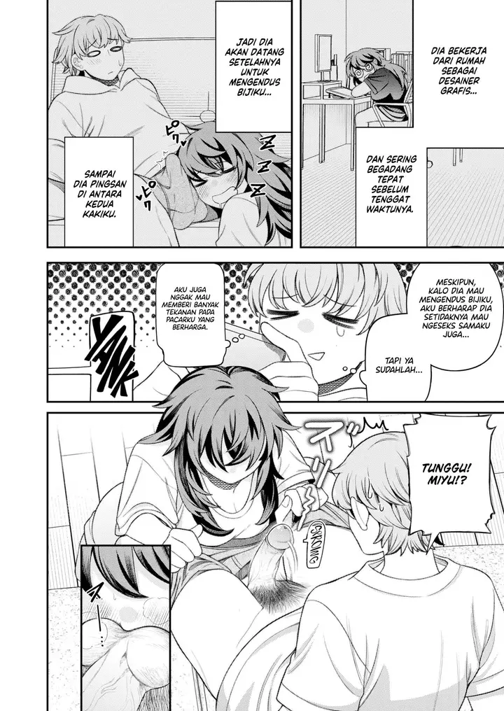 image-komik-ball-sucking-girlfriend-dosukoi-chapter-01-3/20