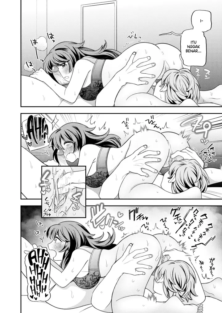 image-komik-ball-sucking-girlfriend-dosukoi-chapter-01-6/20