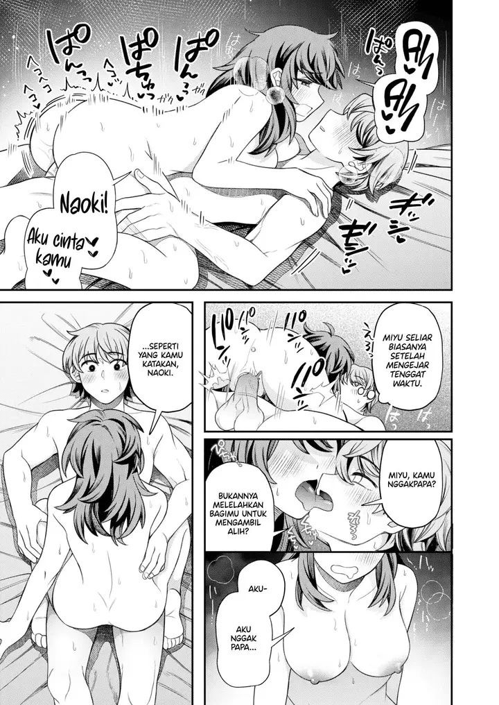 image-komik-ball-sucking-girlfriend-dosukoi-chapter-01-11/20