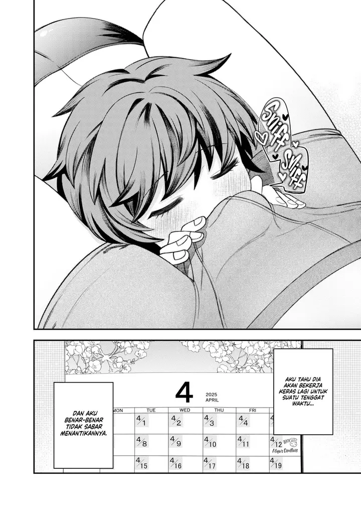 image-komik-ball-sucking-girlfriend-dosukoi-chapter-01-19/20