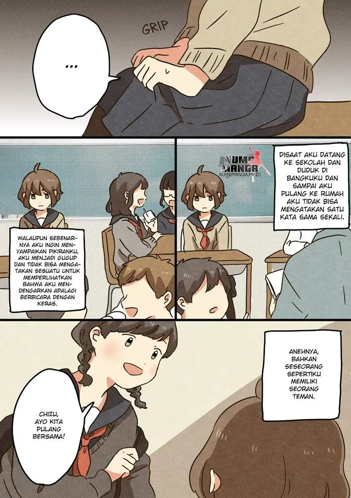 image-komik-bamen-kanmoku-shou-ni-natta-hanashi-chapter-00-2/25