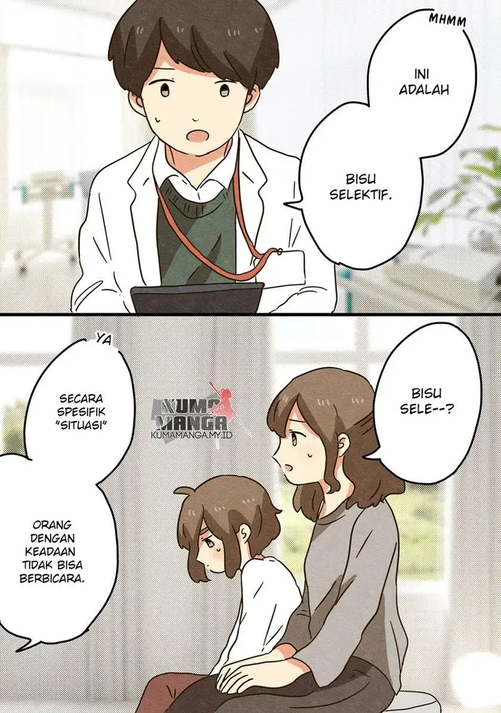 image-komik-bamen-kanmoku-shou-ni-natta-hanashi-chapter-00-10/25