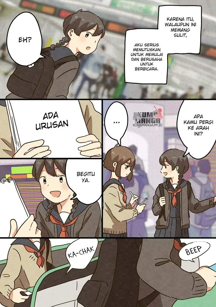 image-komik-bamen-kanmoku-shou-ni-natta-hanashi-chapter-00-15/25