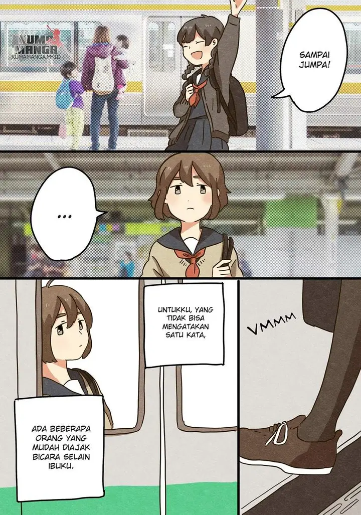 image-komik-bamen-kanmoku-shou-ni-natta-hanashi-chapter-00-16/25