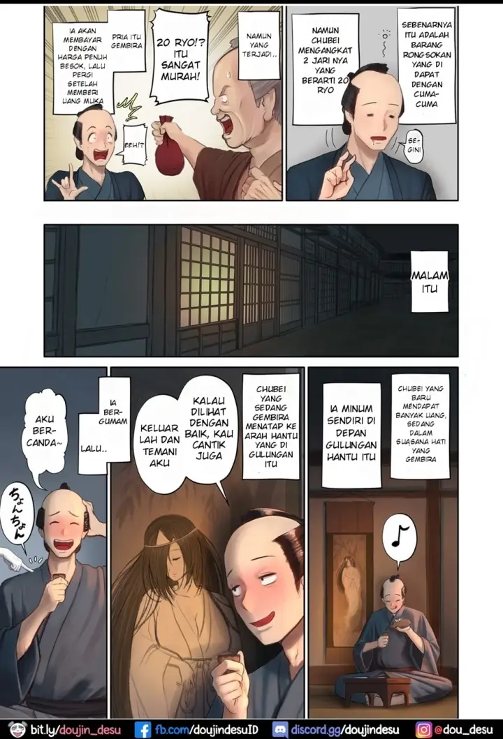 image-komik-banashi-chapter-01-2/24