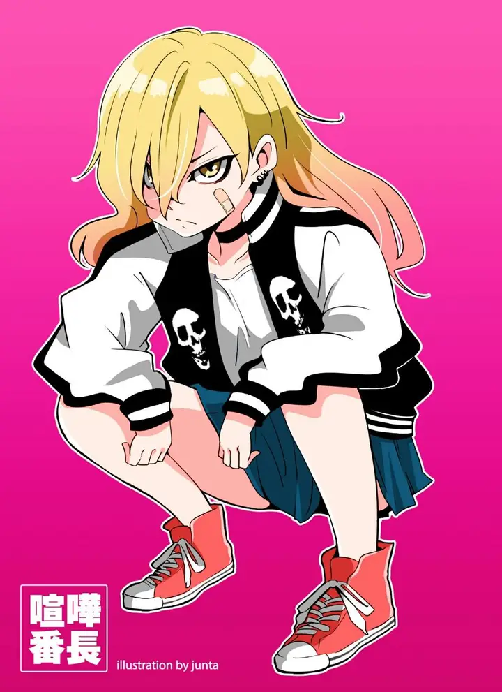 image-komik-banchou-to-shatei-chapter-00-0/6