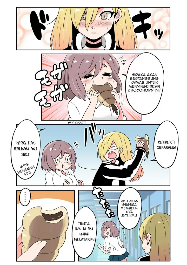 image-komik-banchou-to-shatei-chapter-00-3/6