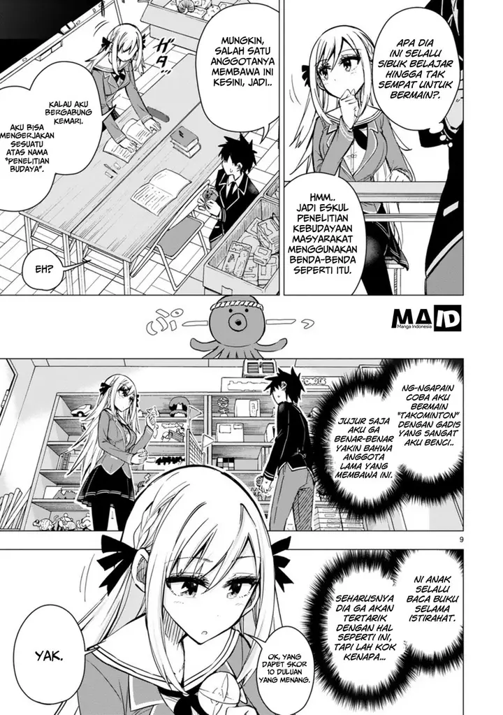 image-komik-bandai-kaname-wa-asobitai-chapter-1-9/27