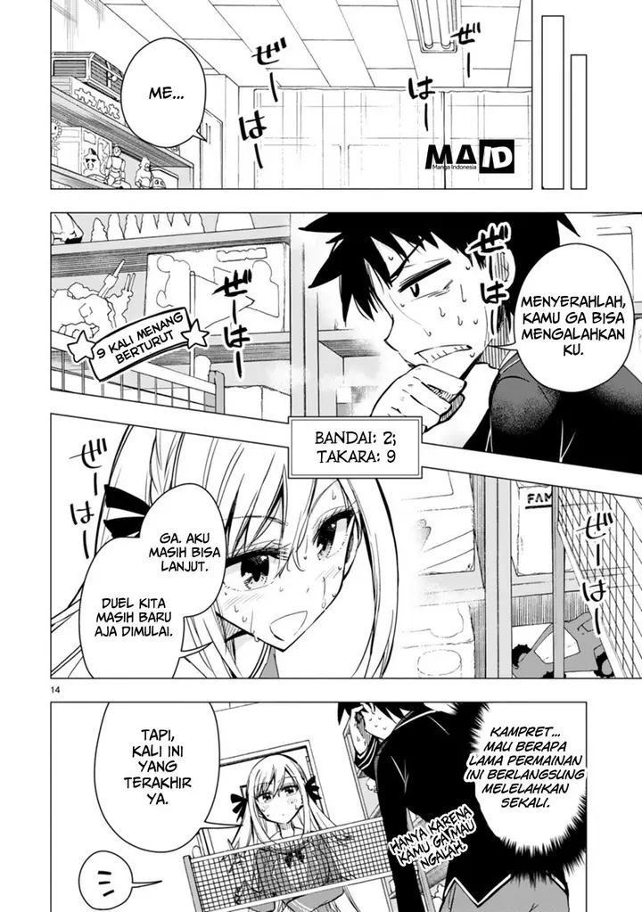 image-komik-bandai-kaname-wa-asobitai-chapter-1-14/27