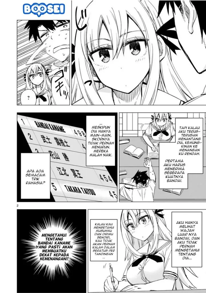 image-komik-bandai-kaname-wa-asobitai-chapter-10-3/32