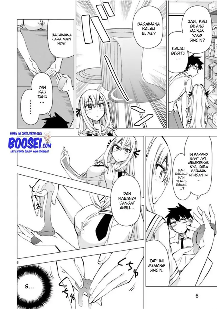 image-komik-bandai-kaname-wa-asobitai-chapter-10-7/32