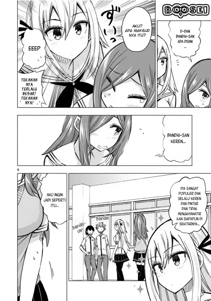 image-komik-bandai-kaname-wa-asobitai-chapter-11-6/32