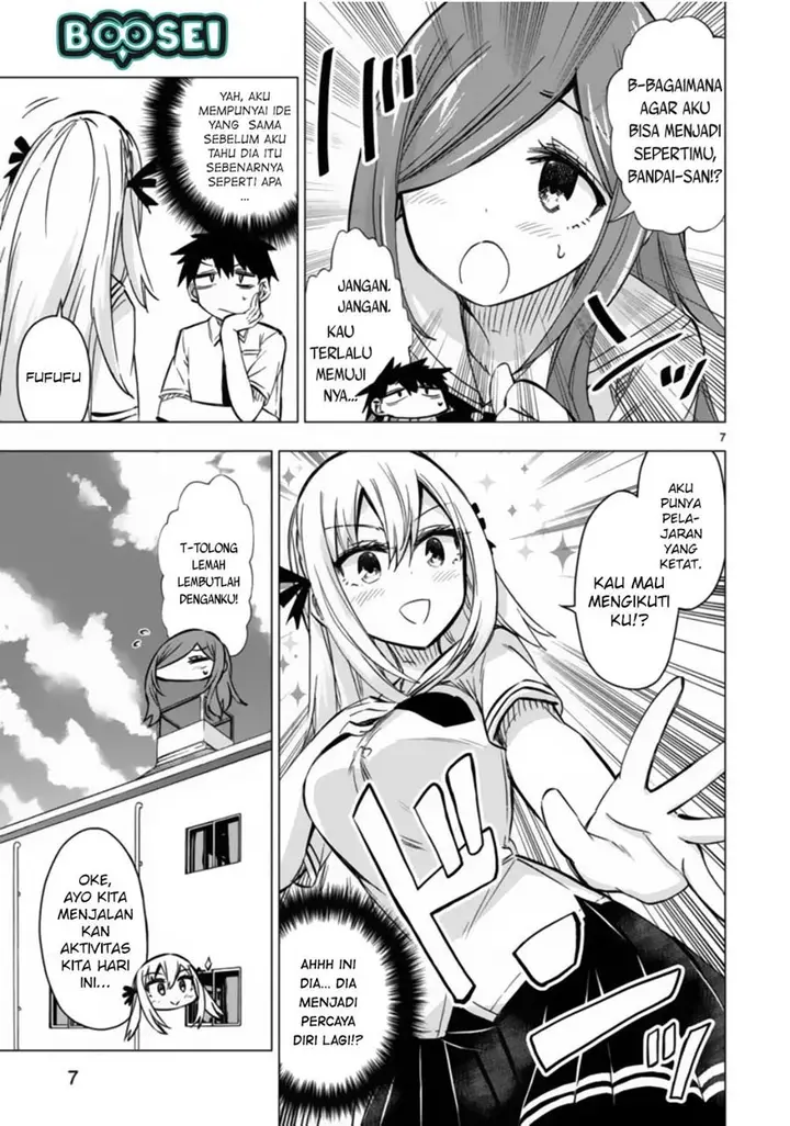 image-komik-bandai-kaname-wa-asobitai-chapter-11-7/32