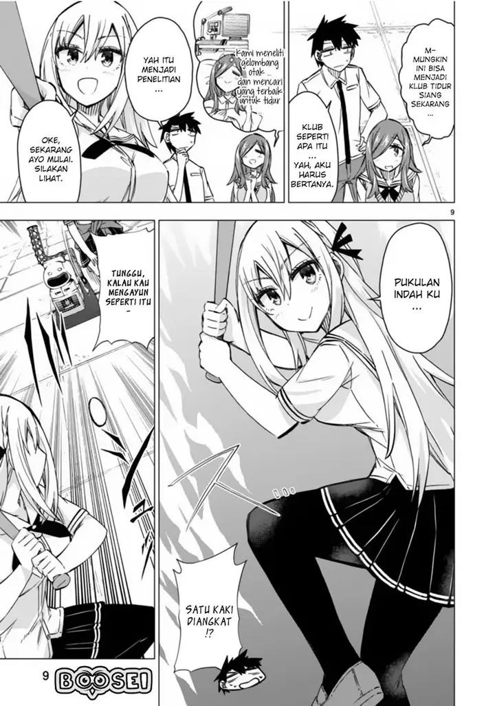 image-komik-bandai-kaname-wa-asobitai-chapter-11-9/32