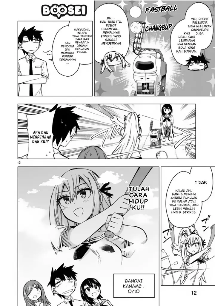 image-komik-bandai-kaname-wa-asobitai-chapter-11-12/32