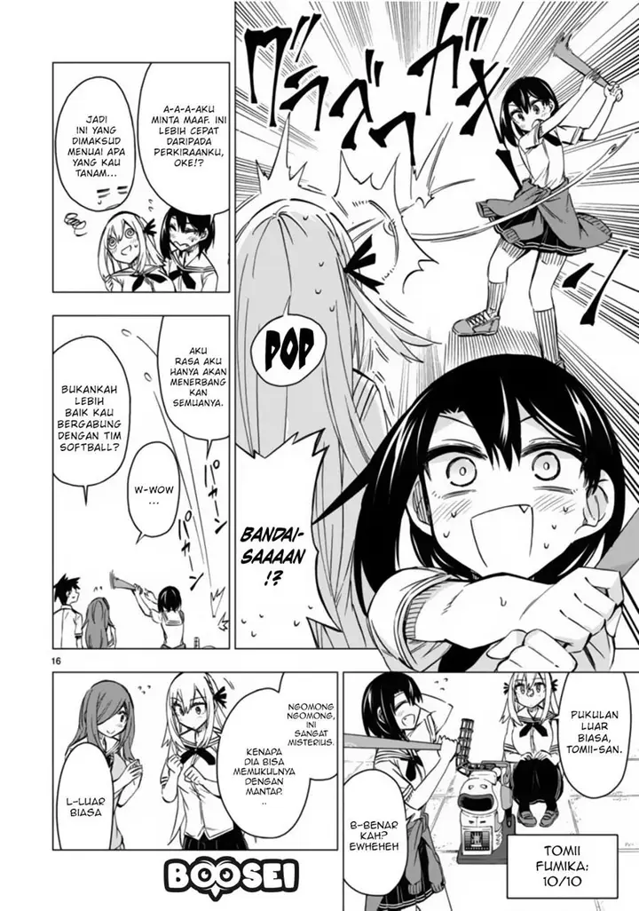 image-komik-bandai-kaname-wa-asobitai-chapter-11-16/32