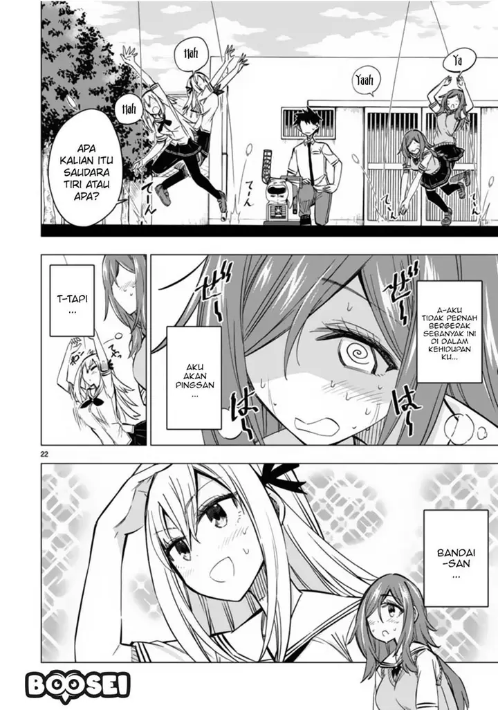 image-komik-bandai-kaname-wa-asobitai-chapter-11-22/32