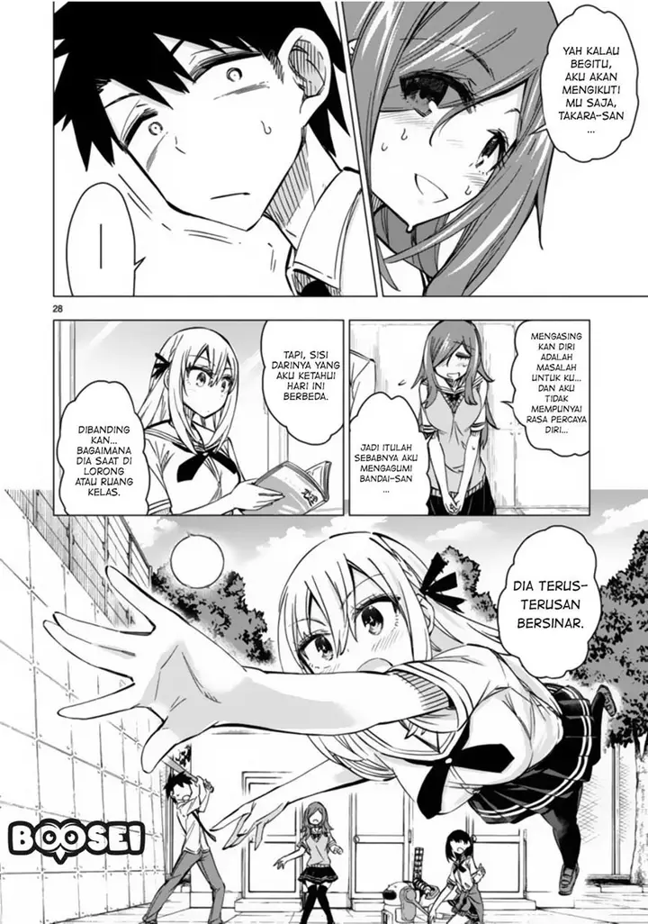 image-komik-bandai-kaname-wa-asobitai-chapter-11-28/32