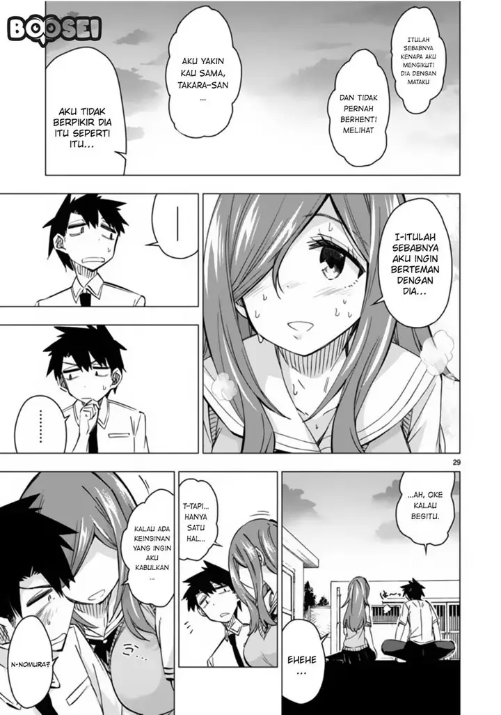 image-komik-bandai-kaname-wa-asobitai-chapter-11-29/32