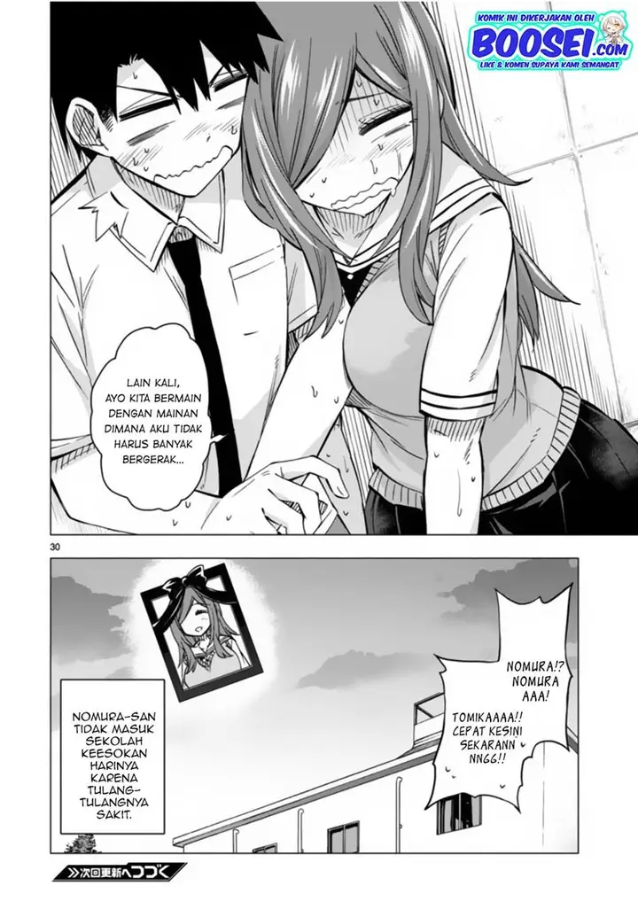 image-komik-bandai-kaname-wa-asobitai-chapter-11-30/32
