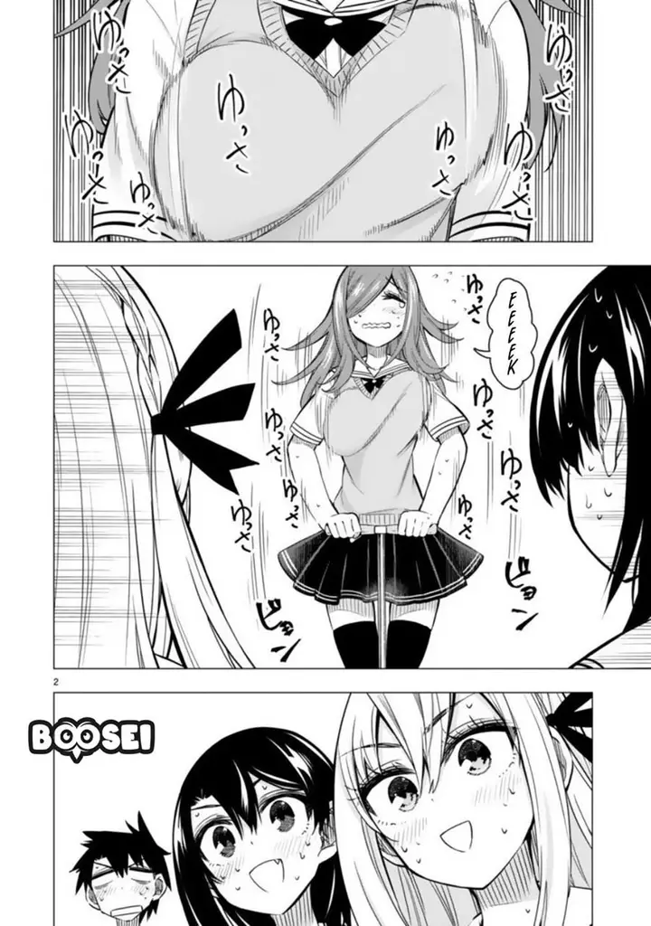 image-komik-bandai-kaname-wa-asobitai-chapter-11.5-3/8