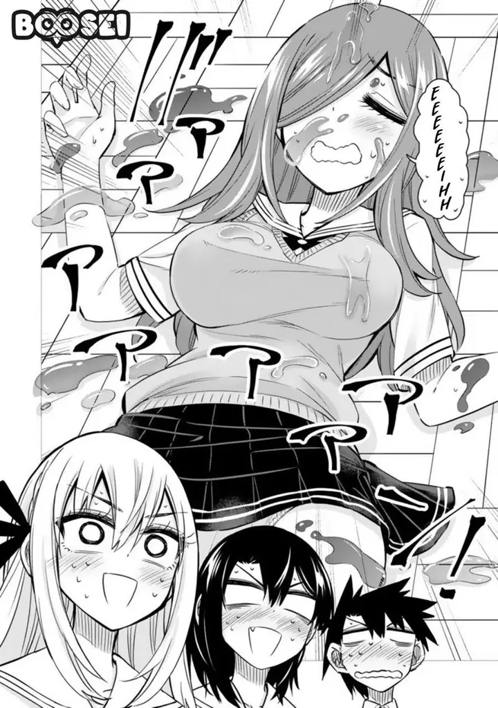 image-komik-bandai-kaname-wa-asobitai-chapter-11.5-5/8