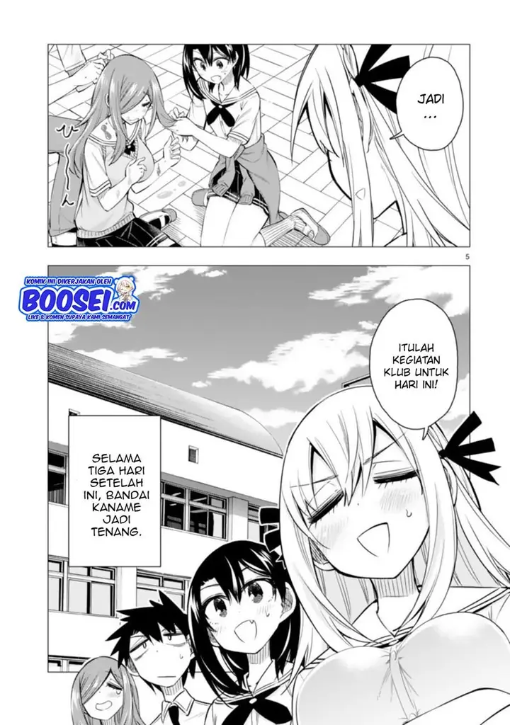 image-komik-bandai-kaname-wa-asobitai-chapter-11.5-6/8
