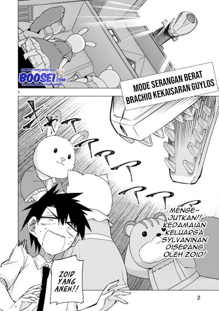 image-komik-bandai-kaname-wa-asobitai-chapter-12-3/28