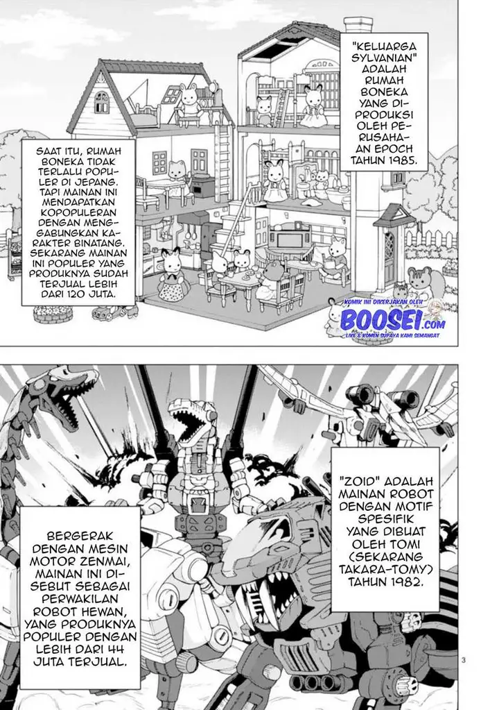 image-komik-bandai-kaname-wa-asobitai-chapter-12-4/28