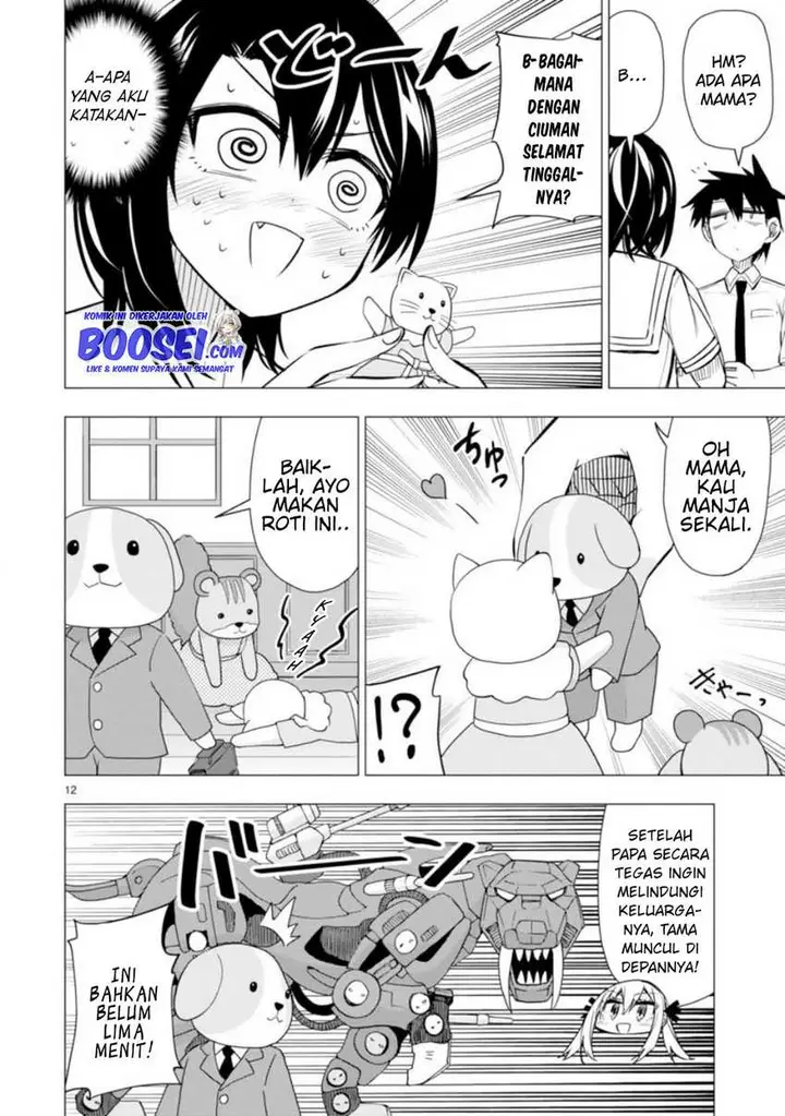image-komik-bandai-kaname-wa-asobitai-chapter-12-13/28