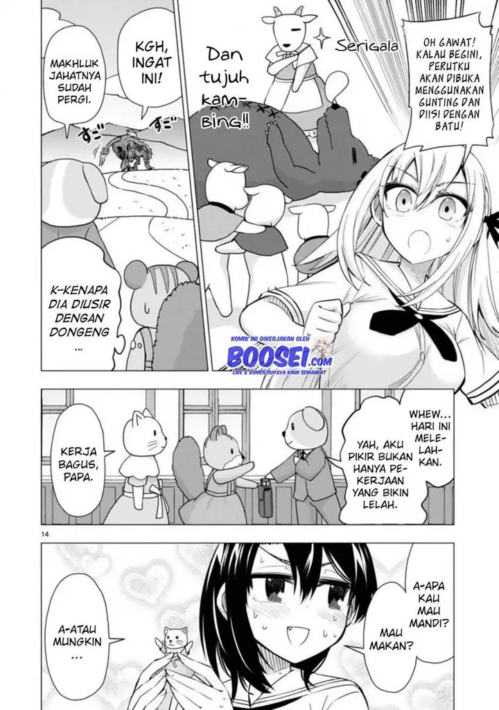 image-komik-bandai-kaname-wa-asobitai-chapter-12-15/28