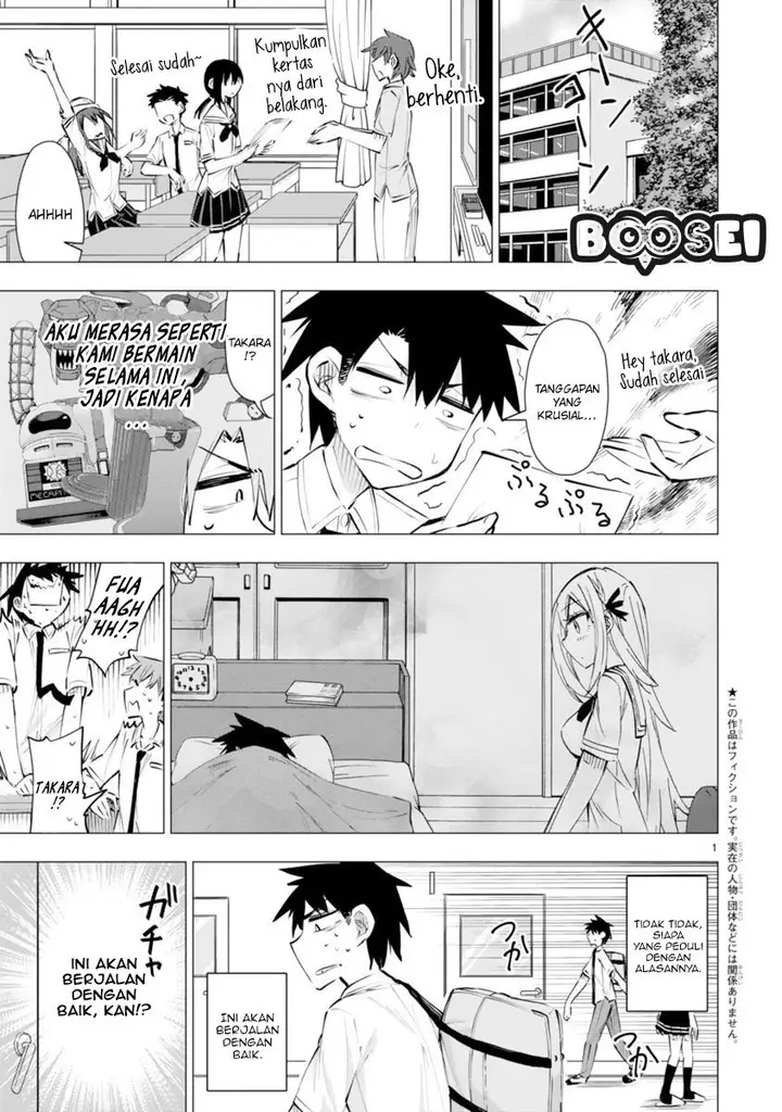 image-komik-bandai-kaname-wa-asobitai-chapter-13-2/31