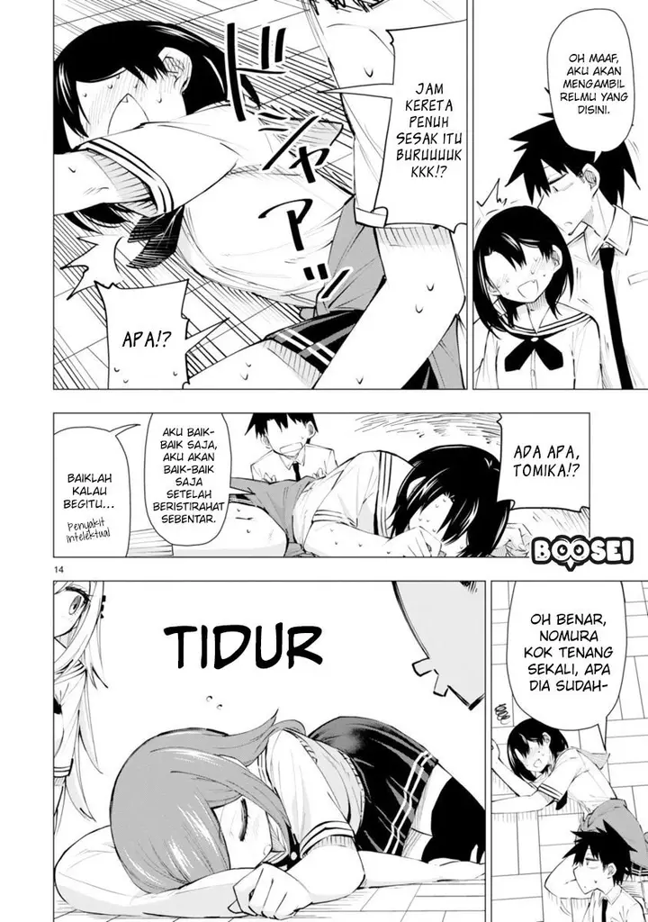 image-komik-bandai-kaname-wa-asobitai-chapter-13-15/31