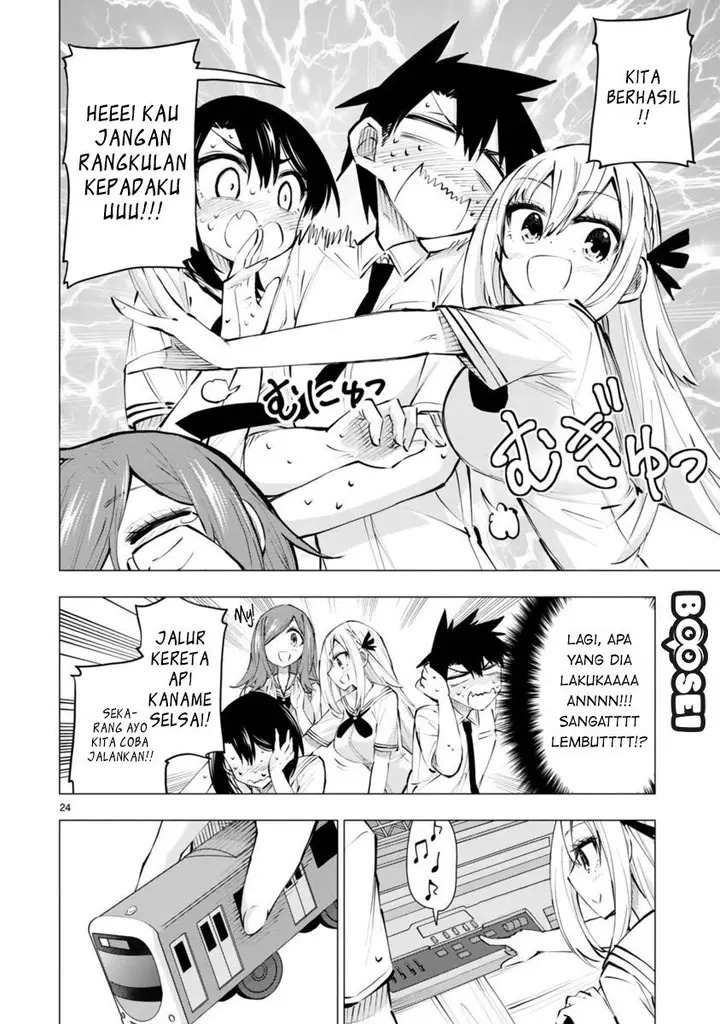 image-komik-bandai-kaname-wa-asobitai-chapter-13-25/31