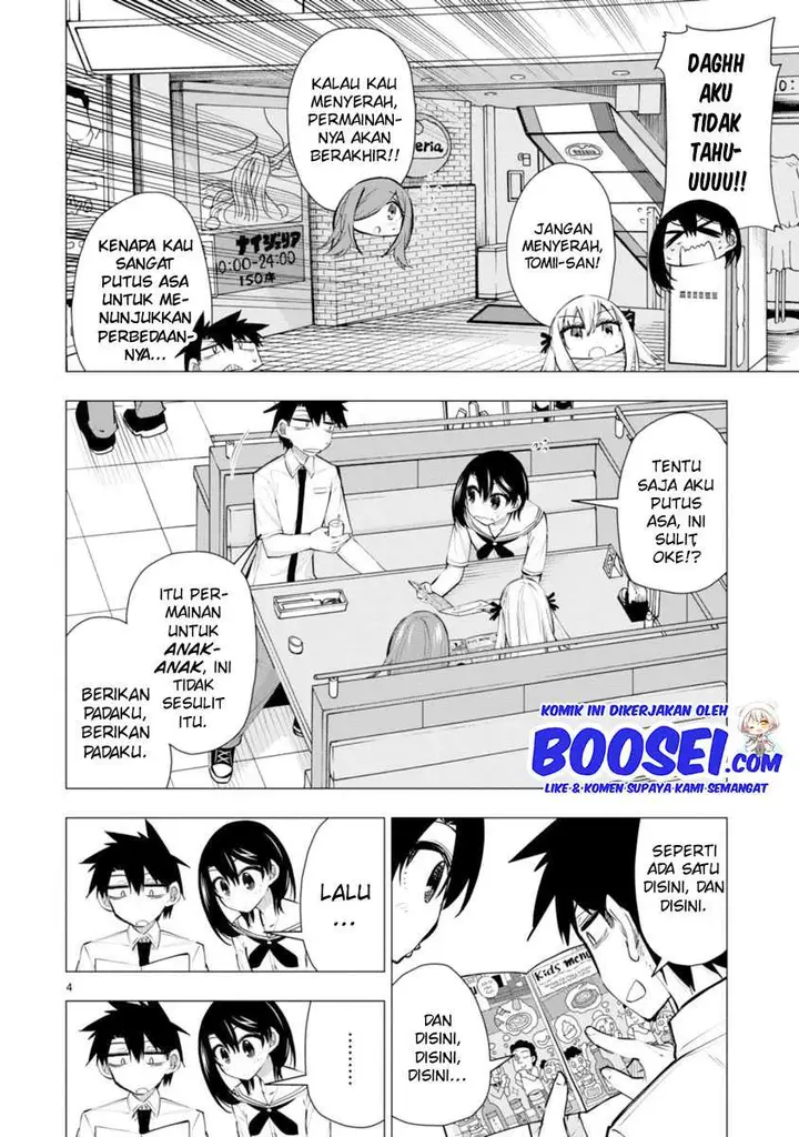 image-komik-bandai-kaname-wa-asobitai-chapter-14-5/31
