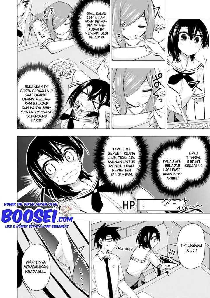 image-komik-bandai-kaname-wa-asobitai-chapter-14-9/31