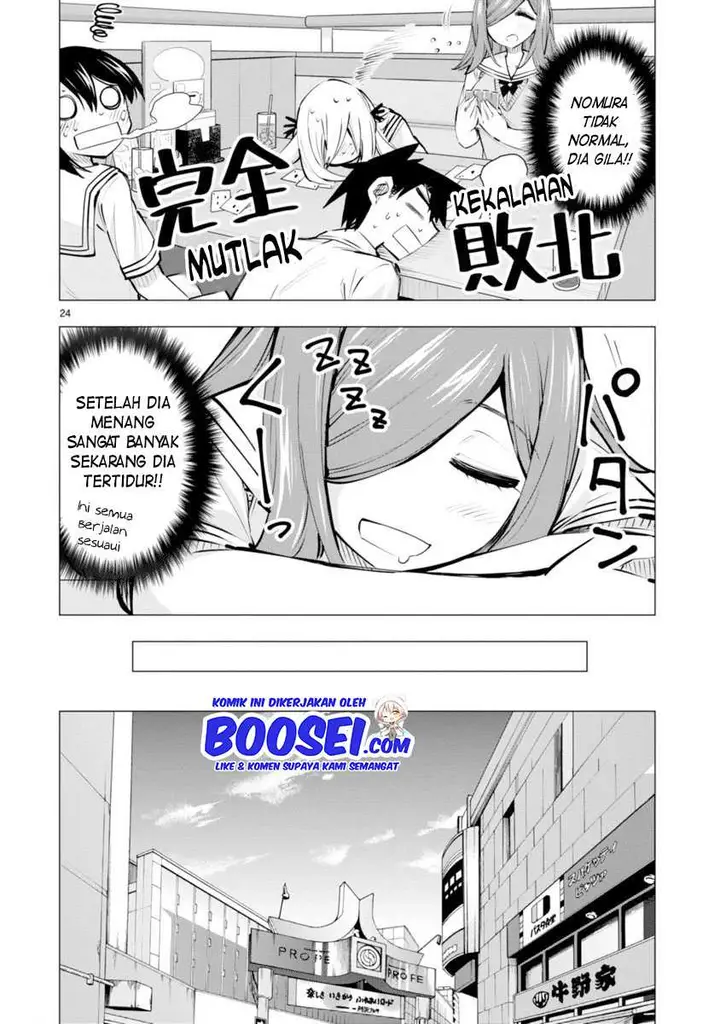 image-komik-bandai-kaname-wa-asobitai-chapter-14-25/31